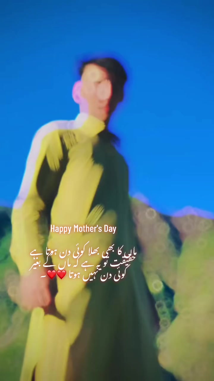 @Sadaqat khan💉💊😎