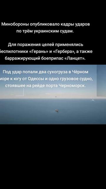 @новости 18+