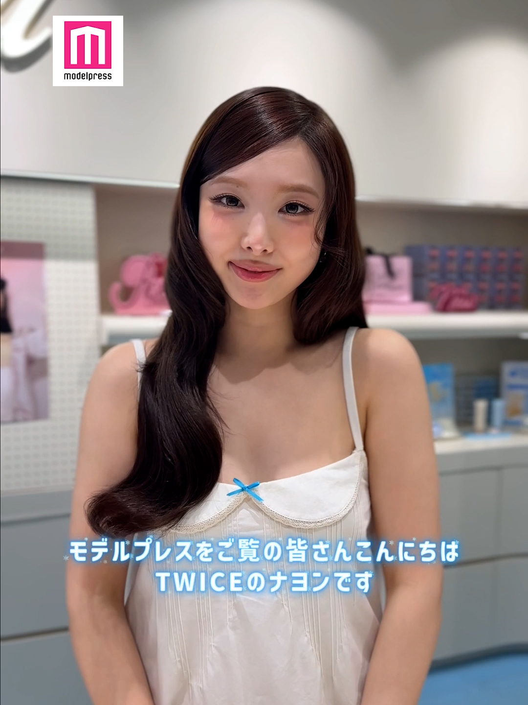 @モデルプレス(公式)