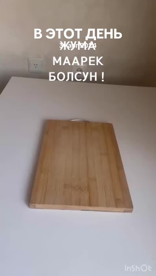 @torty_ot_jibeka