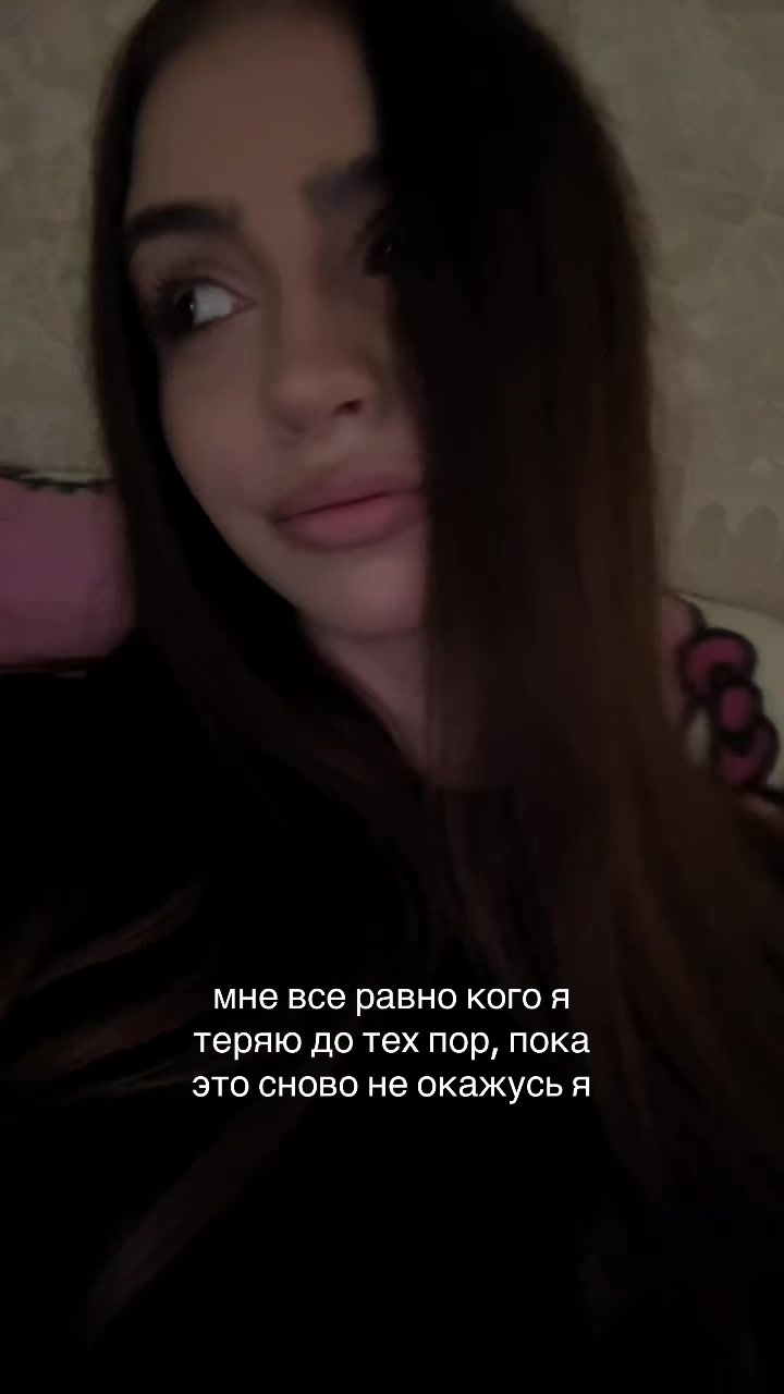 @Анна Полежаева