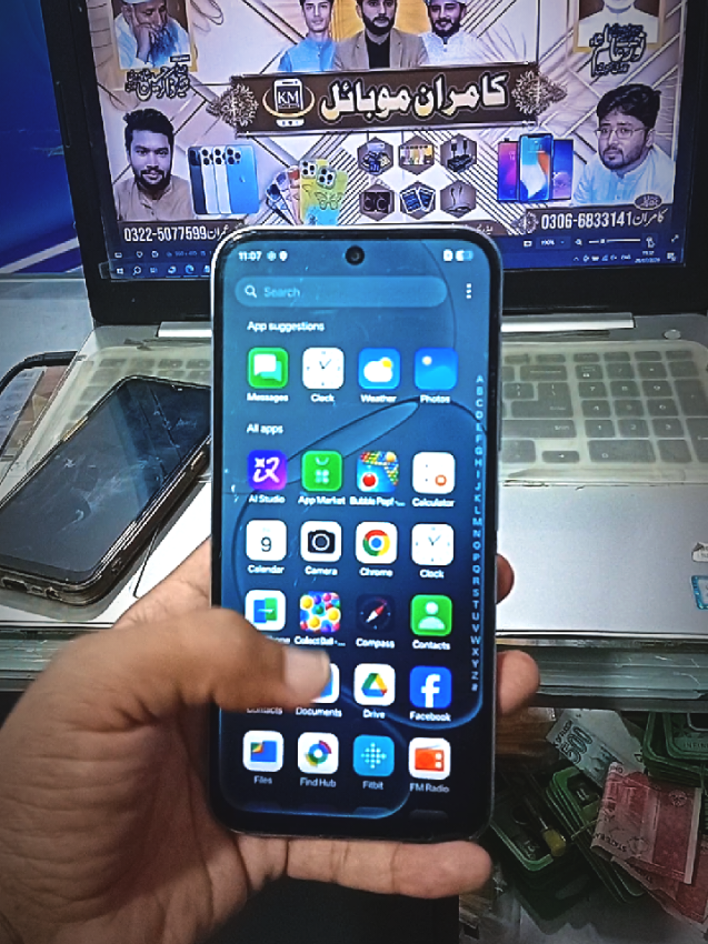 @❤️ KAMRAN MOBILE ❤️