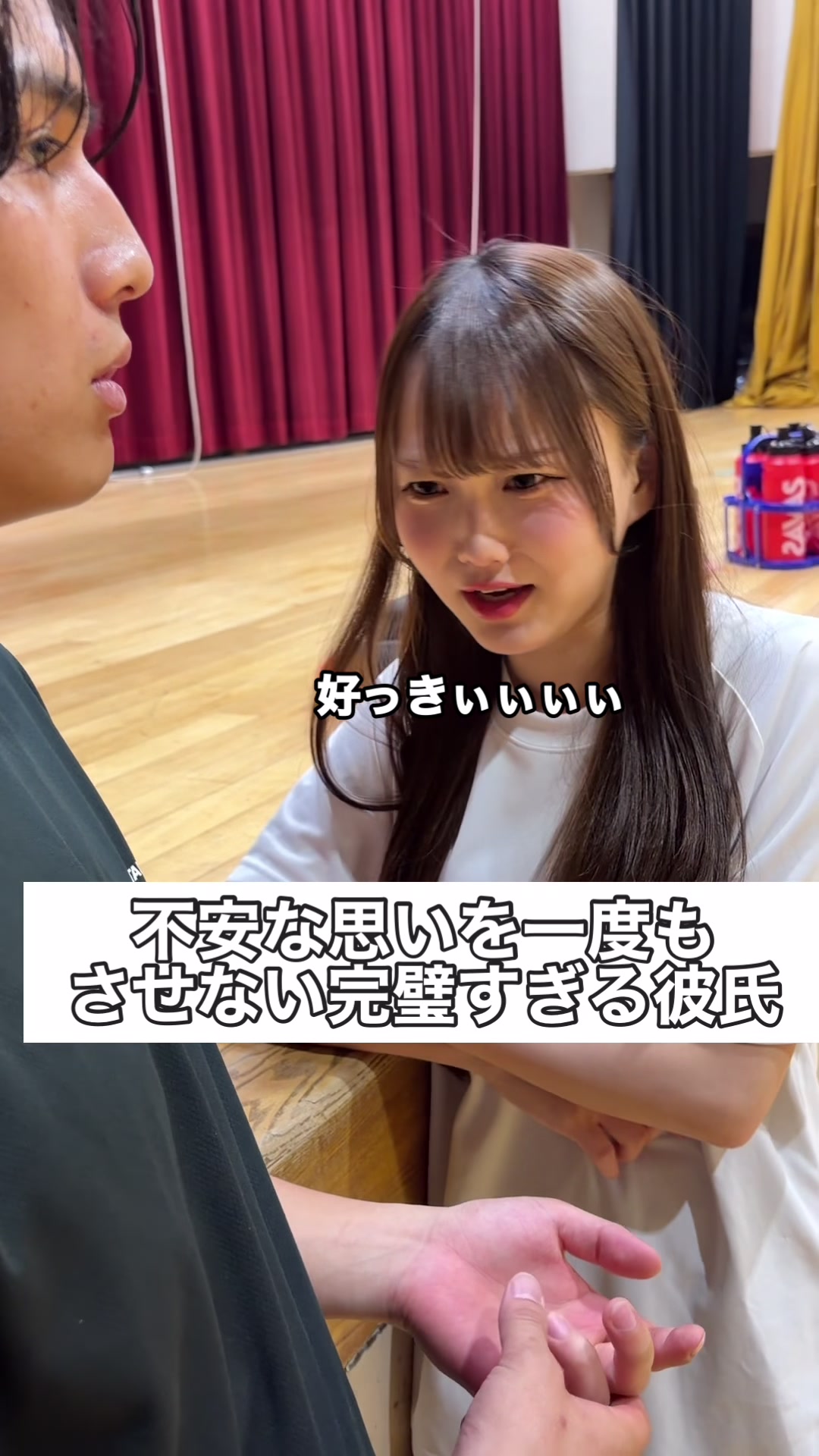 @部活と恋