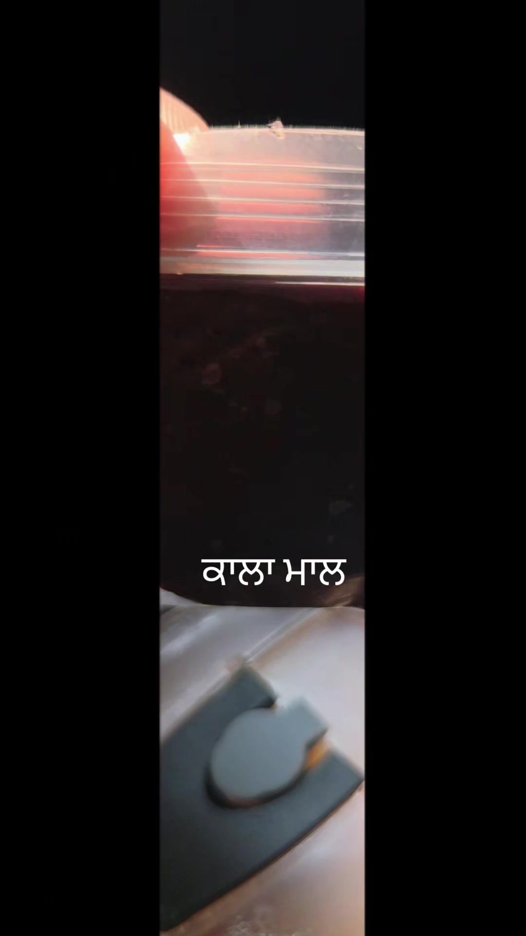 @Bal_hera 786