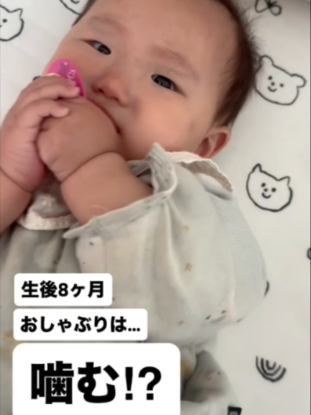 @萩原　博美