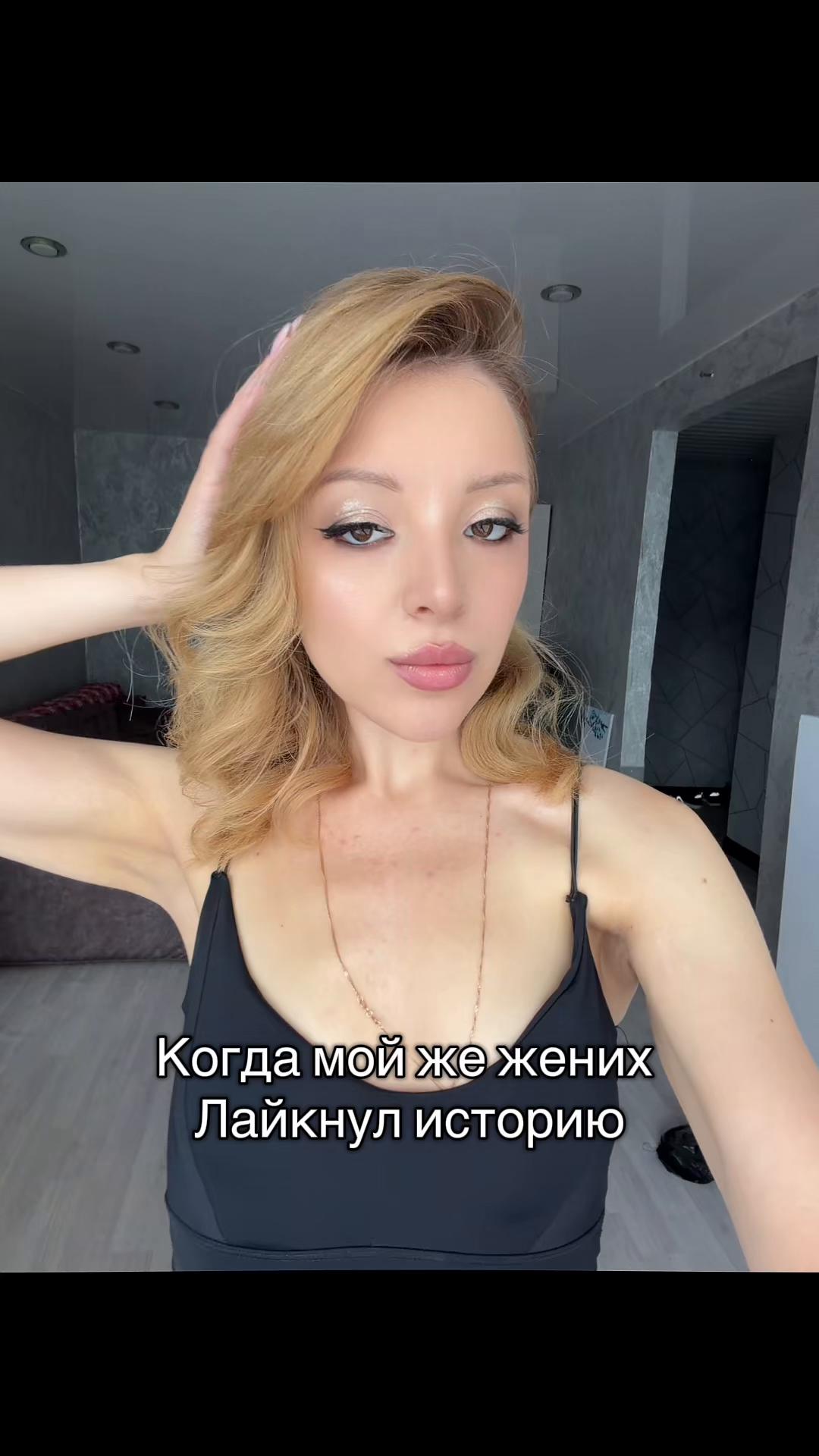 @Ярослава