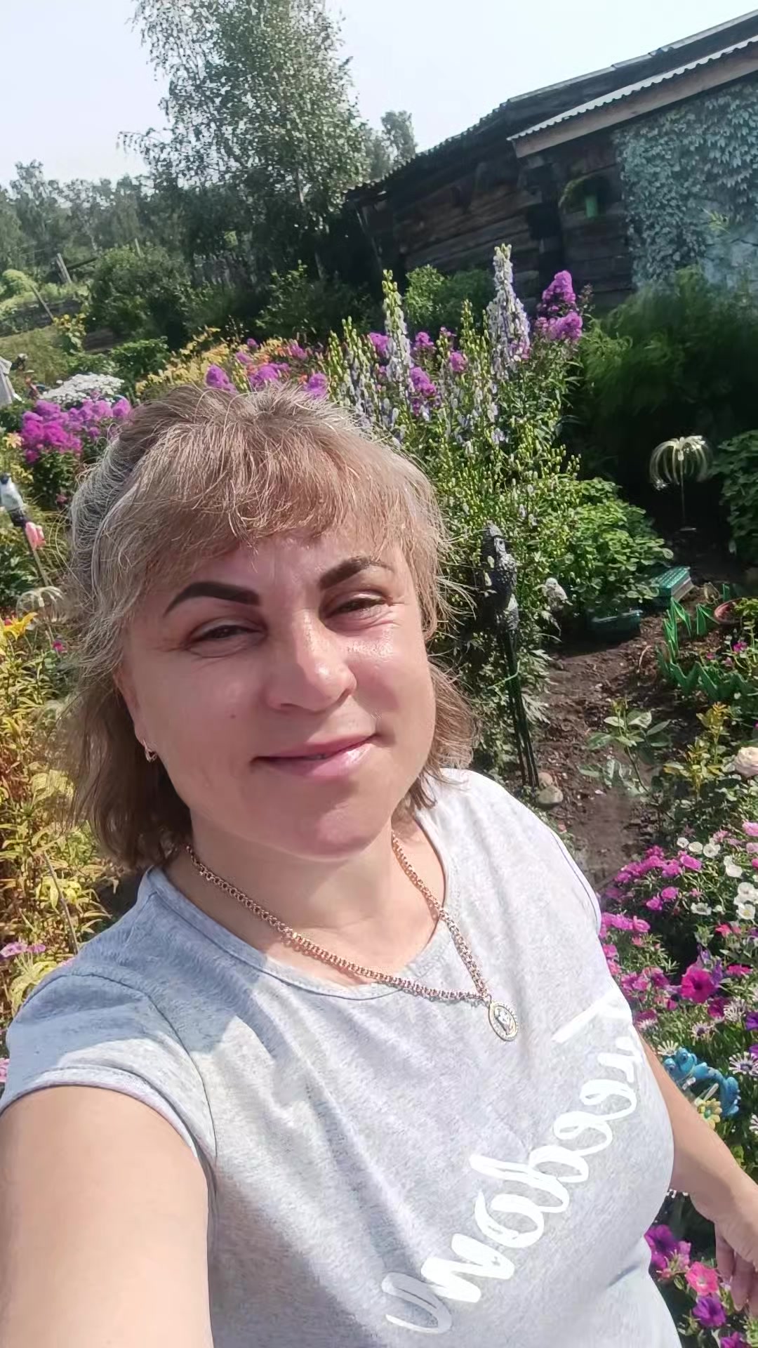 @olenka 2109