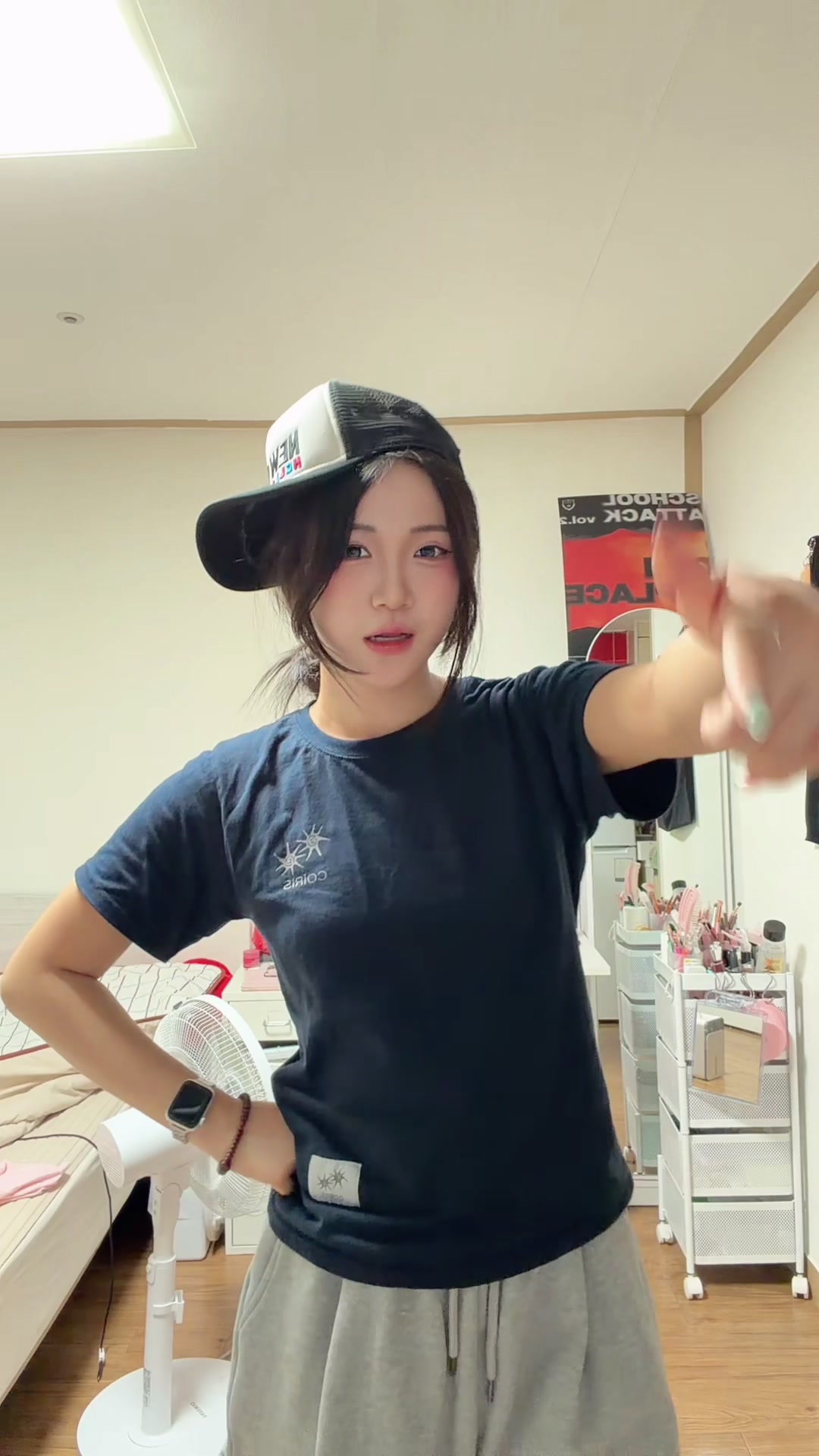 @사과유자차