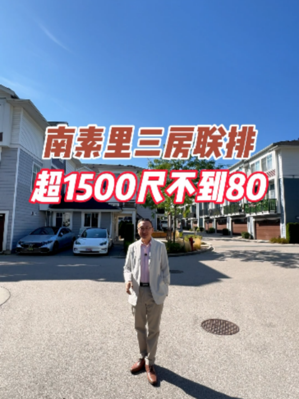 @杨叔侃房