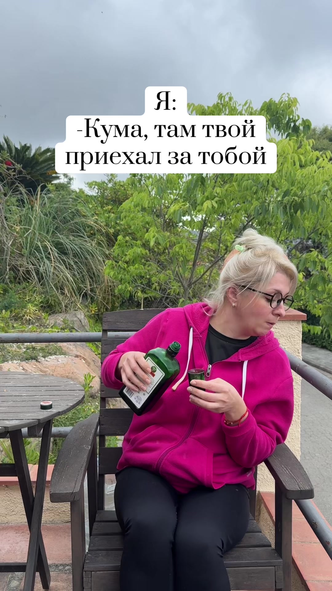 @Женский коридор...