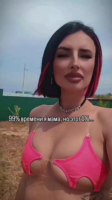 @Леся