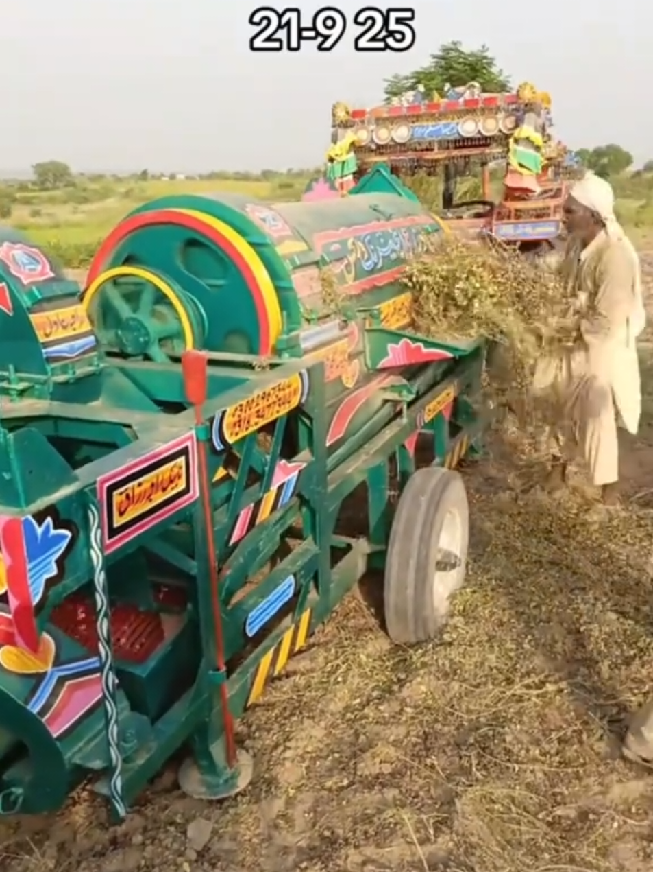 @Ashfaq Gujjar