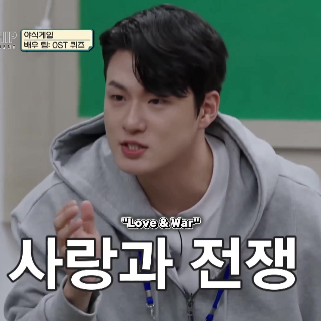 @clovershin