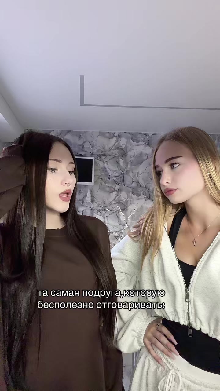 @destroyeeva