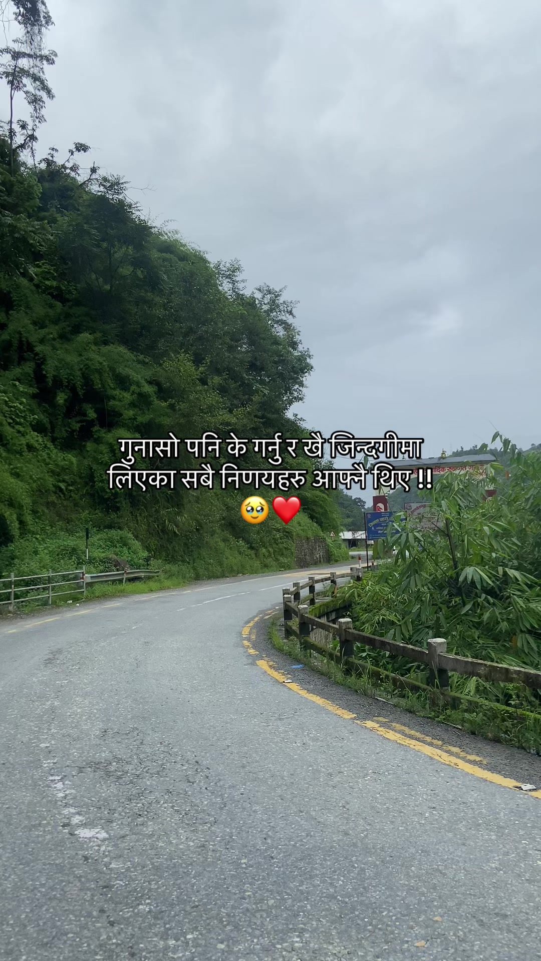 @Mr_ Chhetri🇳🇵