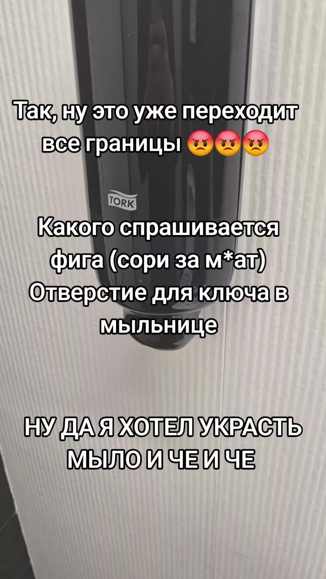 @Kyller