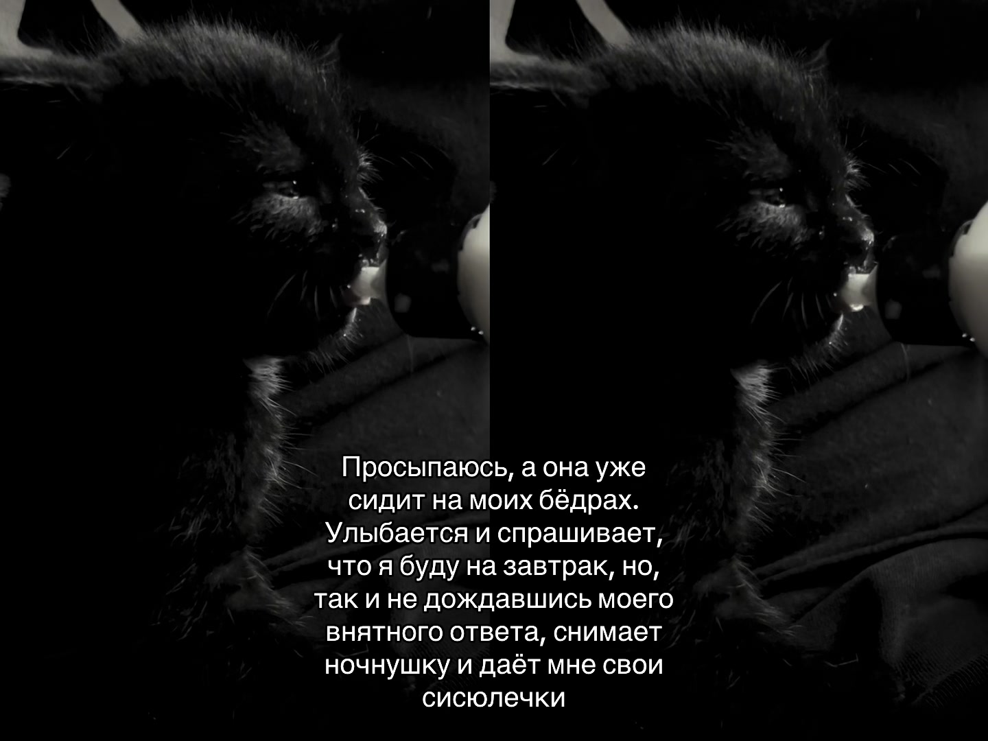 @диáночка