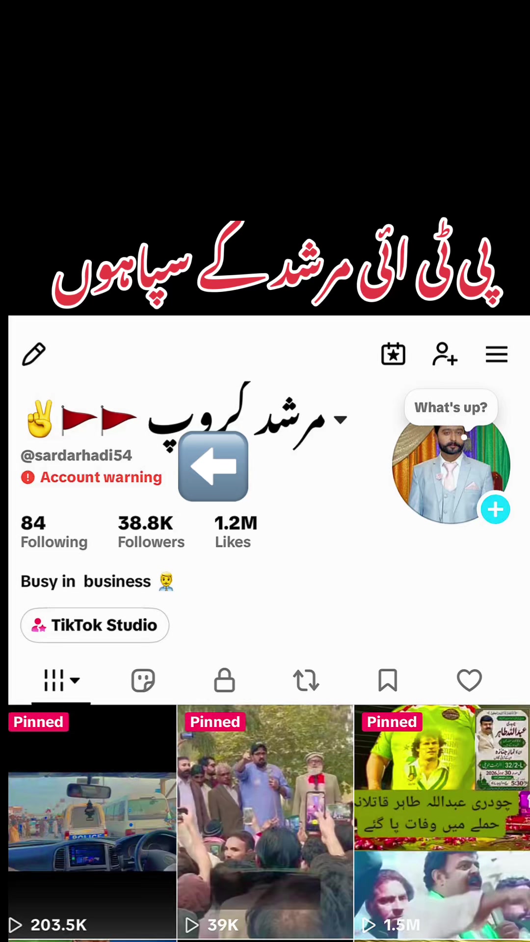 @مرشد گروپ 🚩🚩✌️