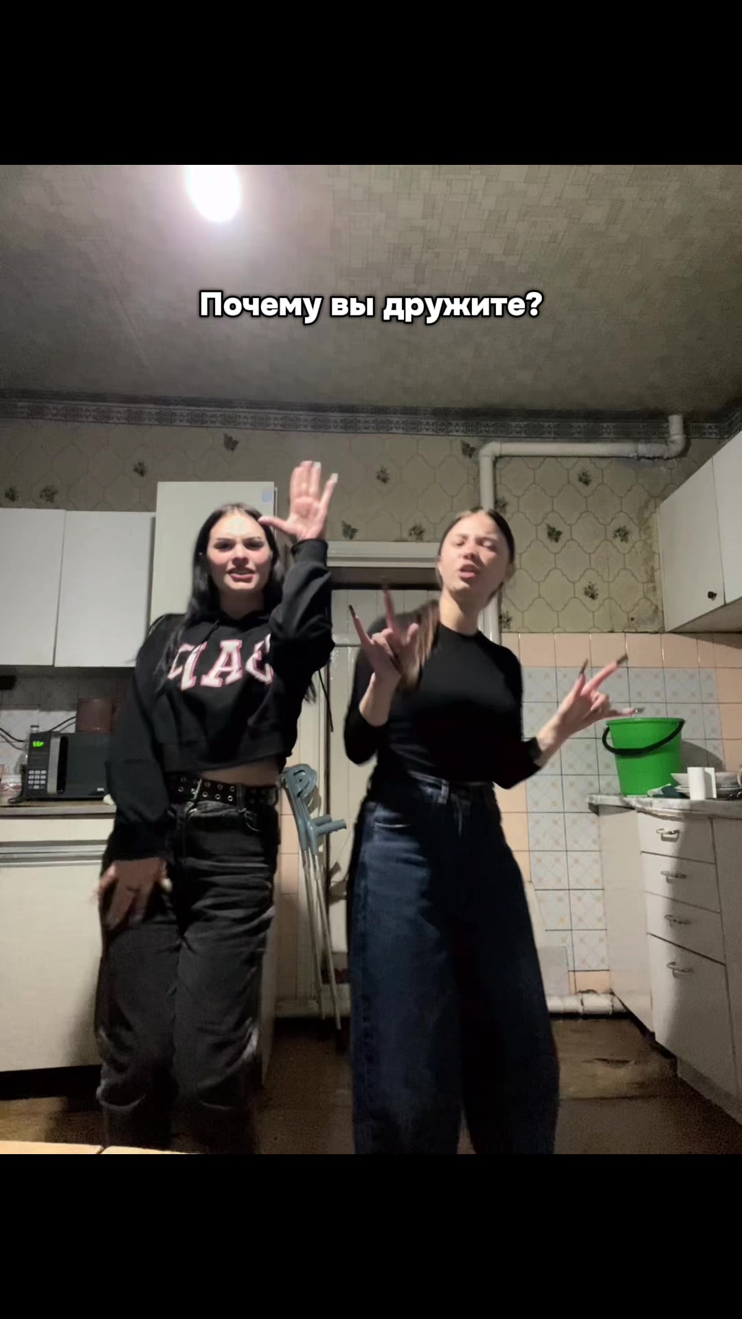 @Кареглазая.