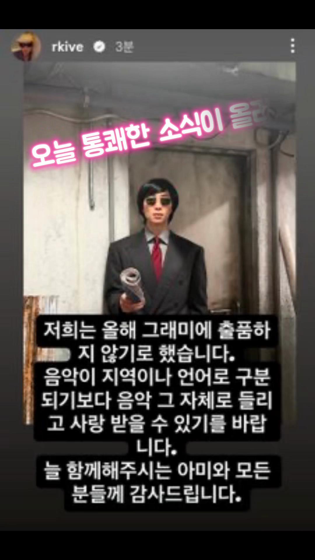 @밤이나갈래