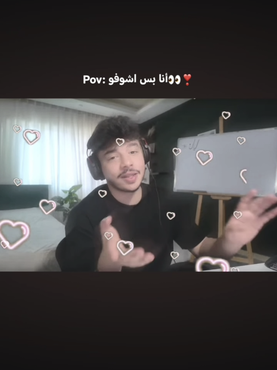 @Toleen Ali🦋
