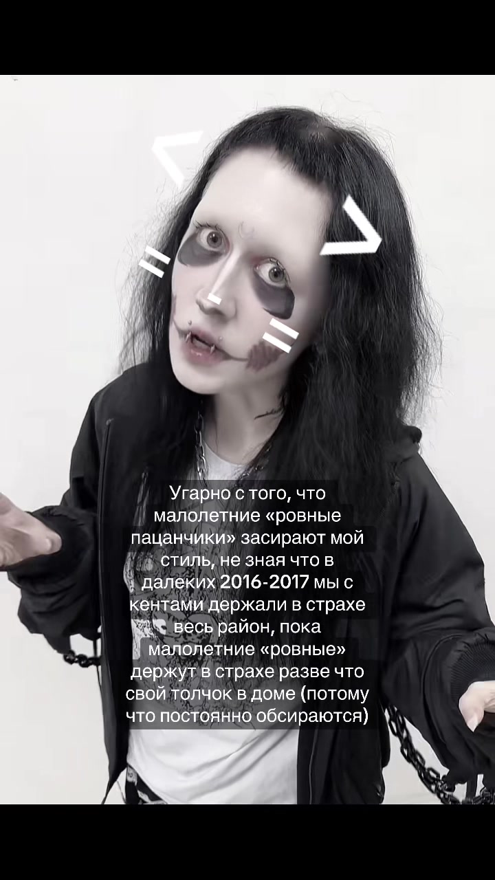 @Кагуне (тгк в био)