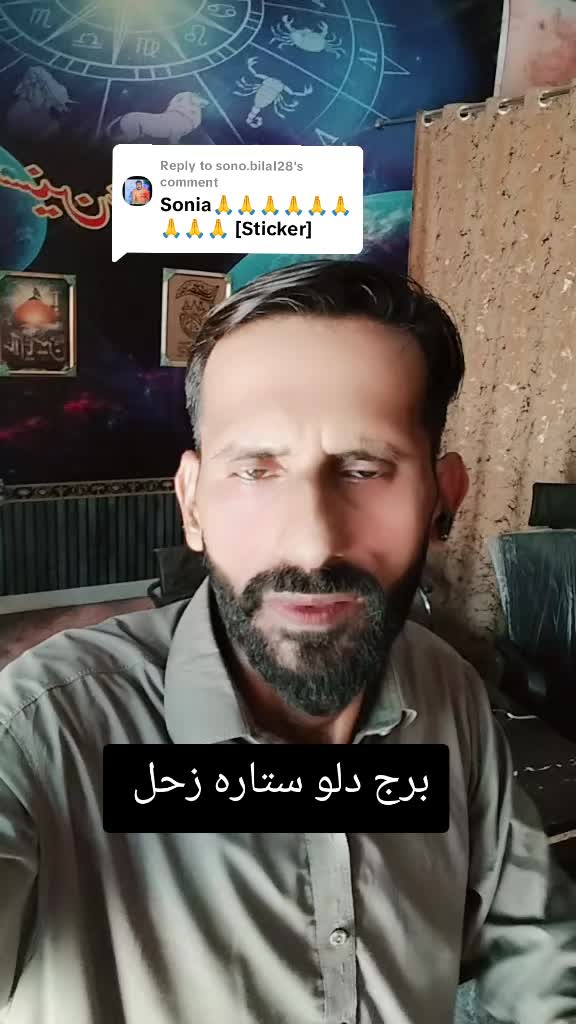 @Hasnian Shahbaz Qazi