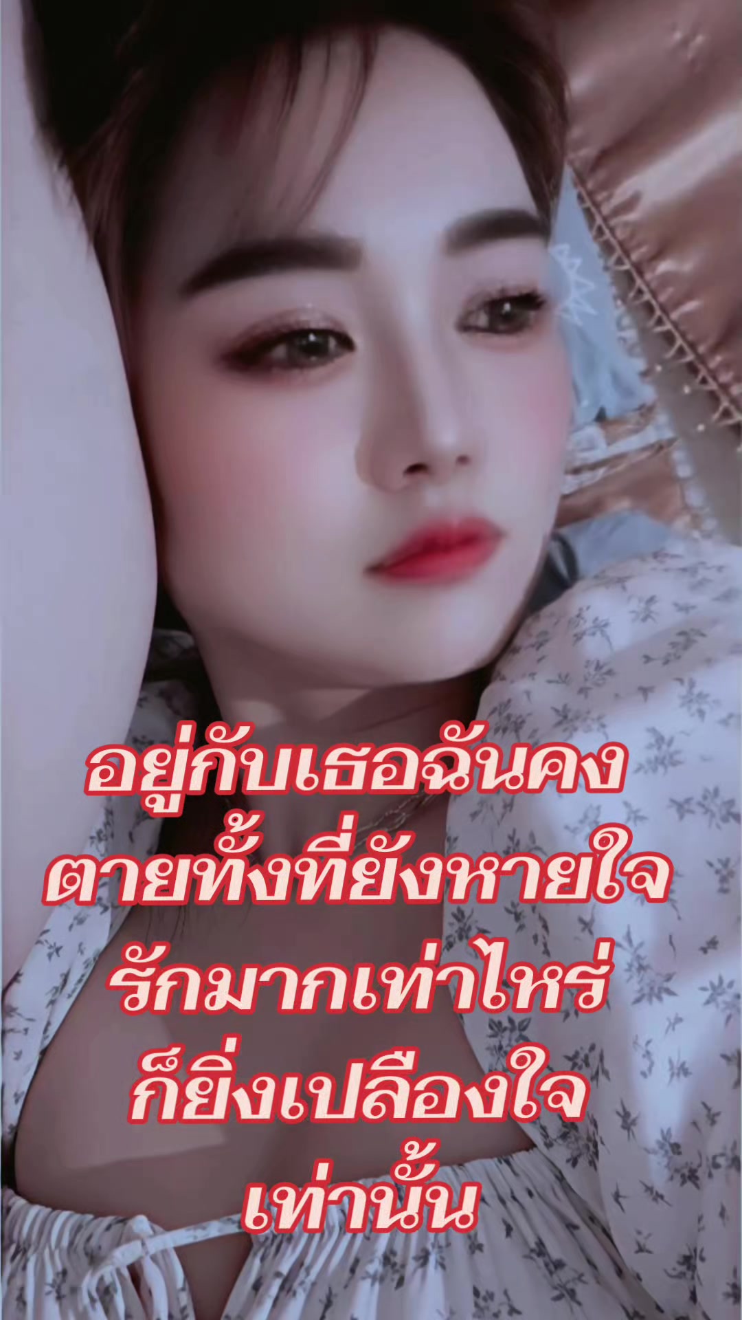 @piggyrainny09