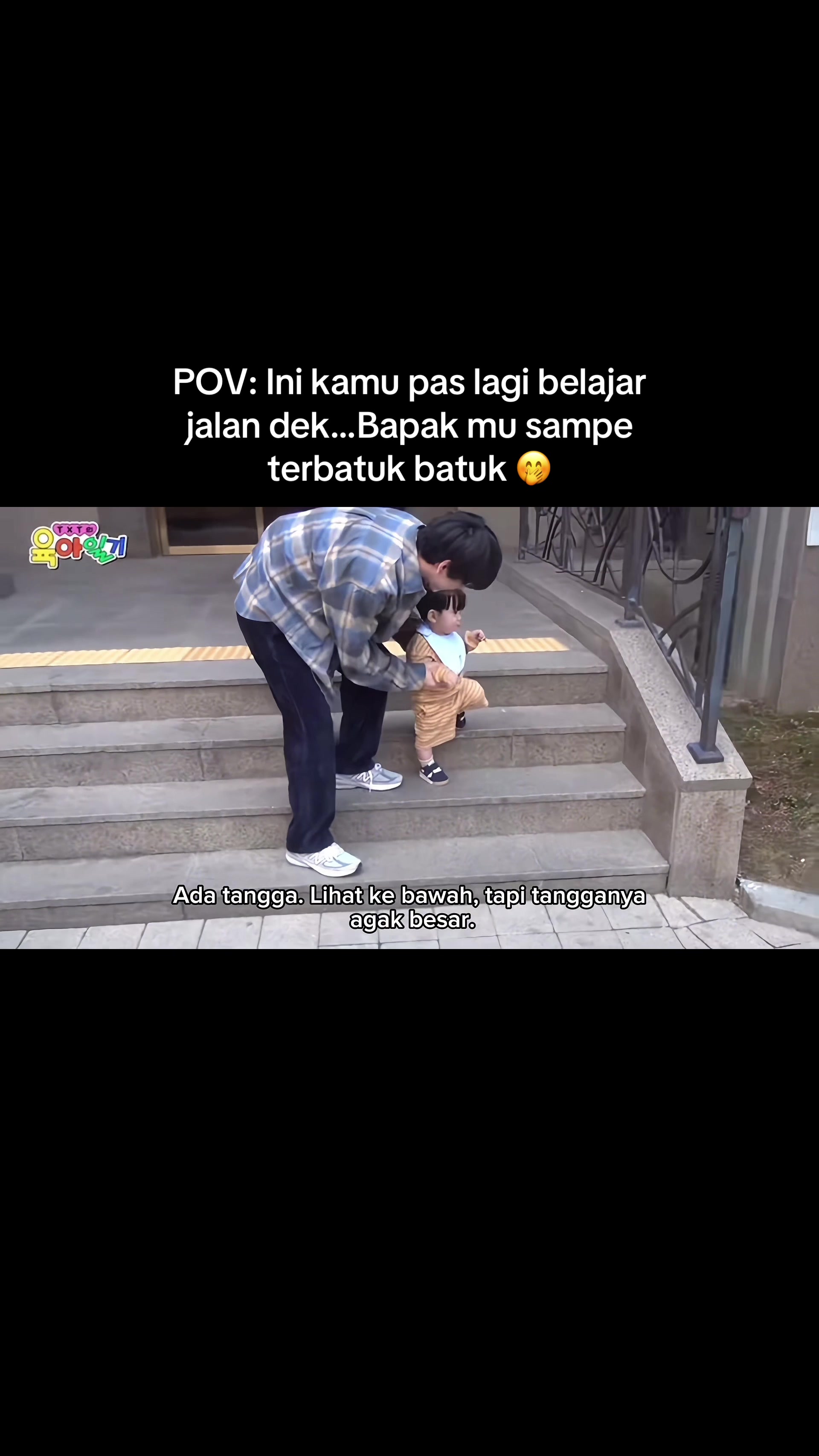 @Ifee jeje🍀|| ibutiribamgeut🧸
