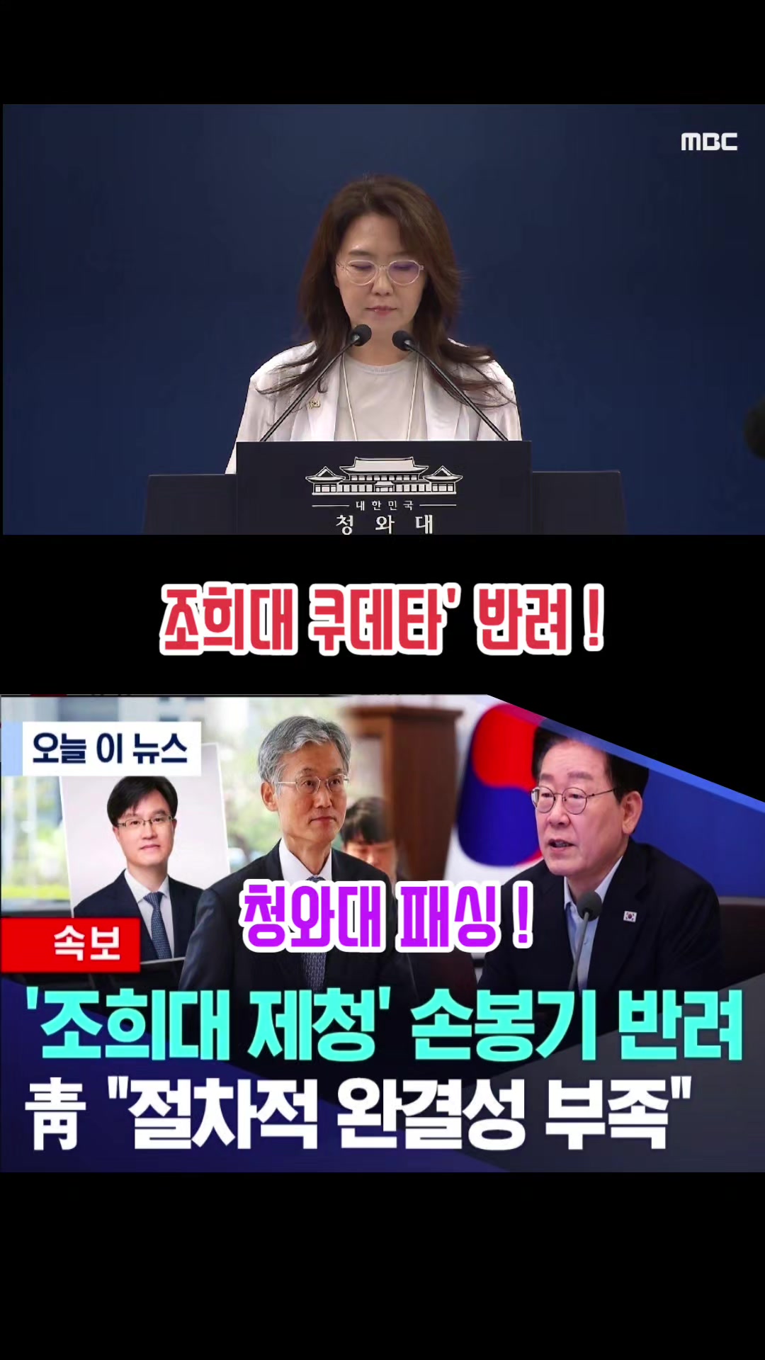 @파란헐크