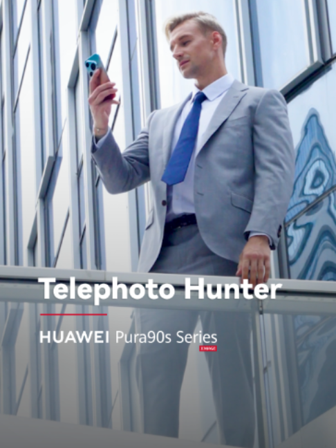 @HUAWEI Philippines