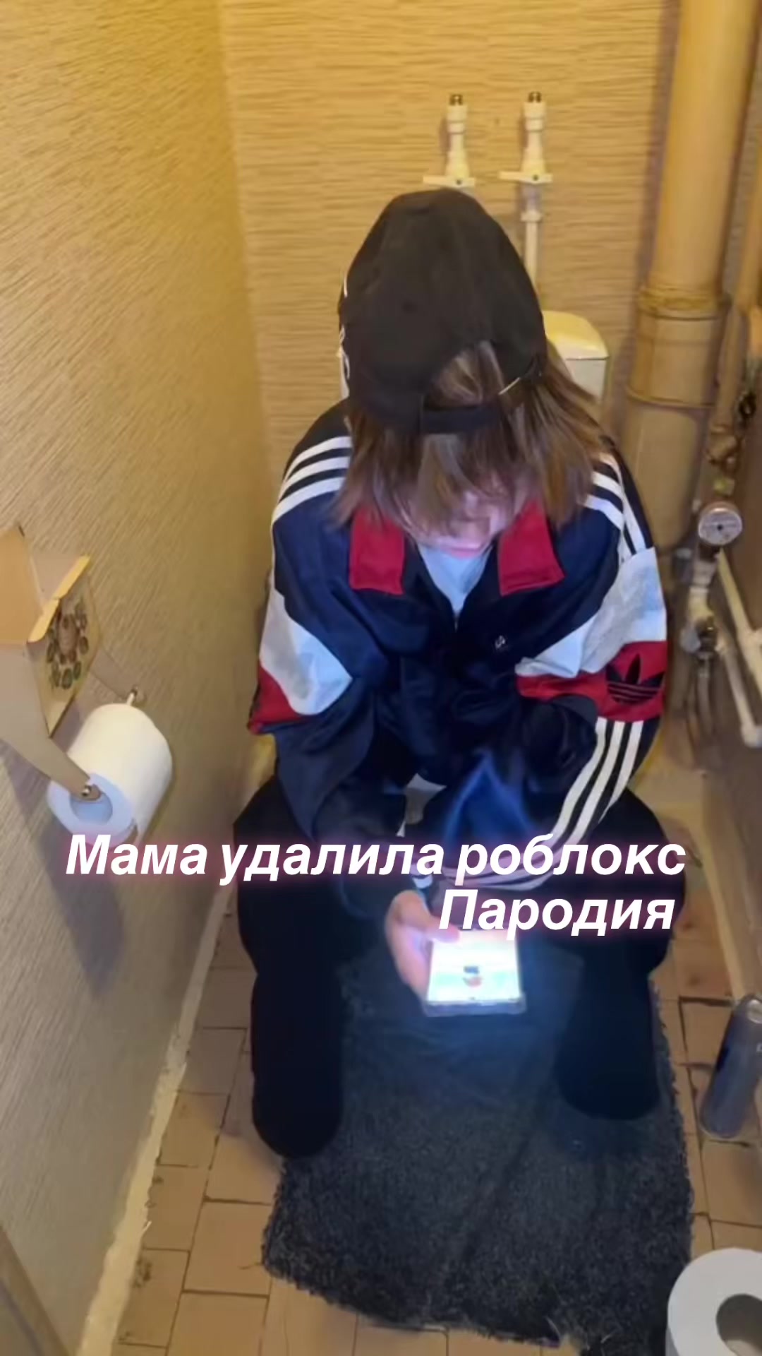 @Миля