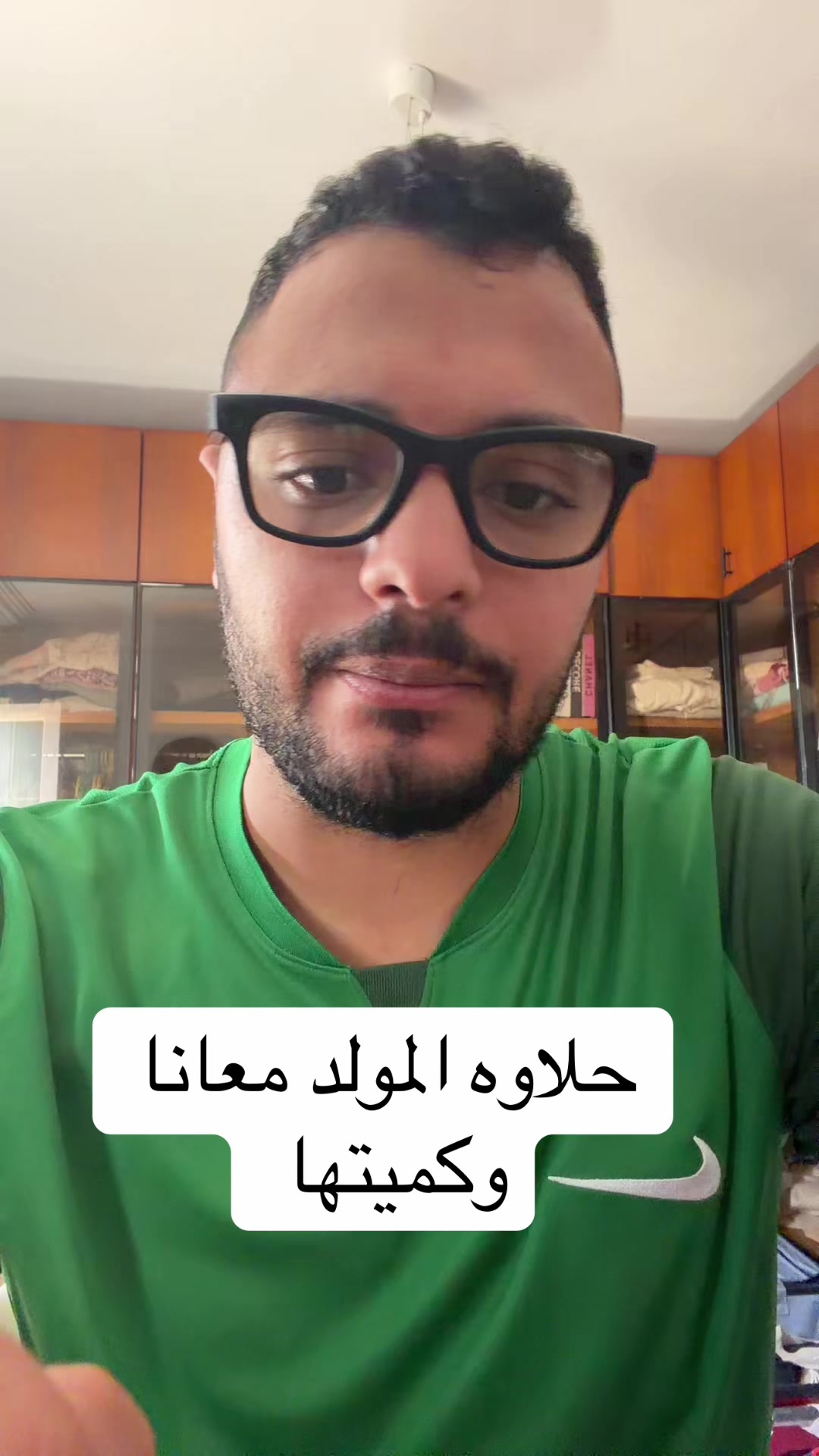 @Dr Waliid Shamhot