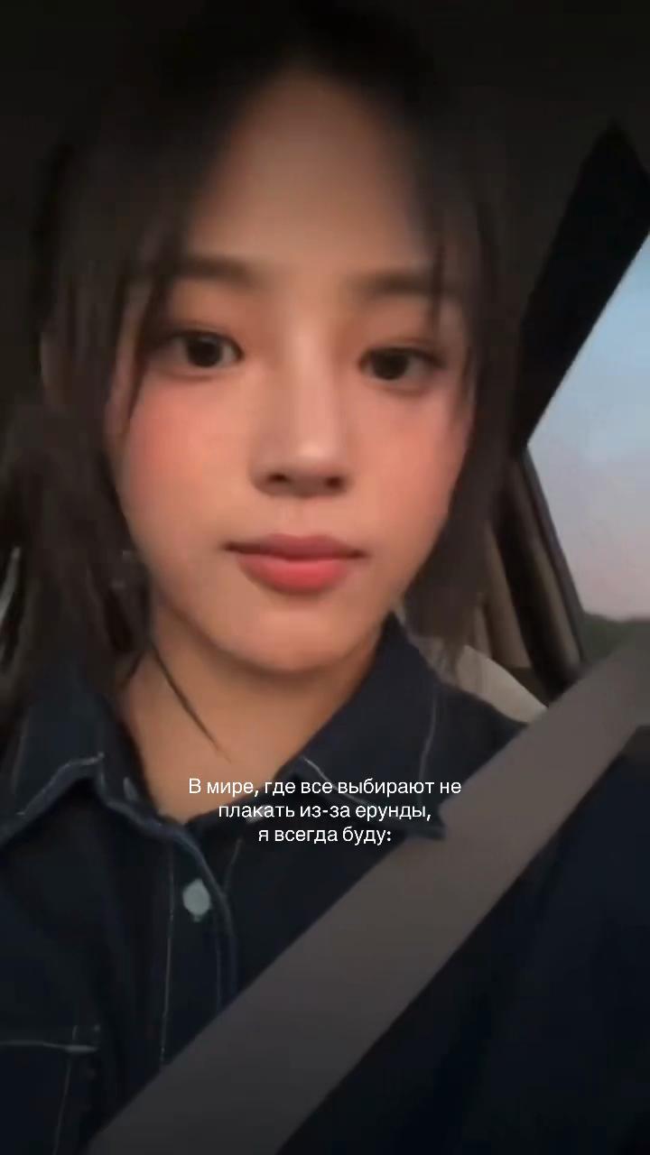 @Tea