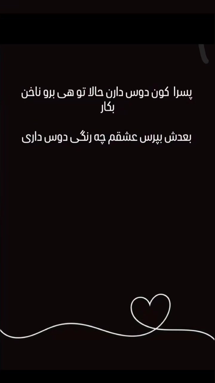 @Kos_shir.69