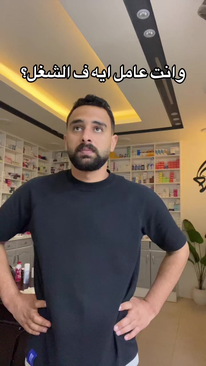 @Dr.Ahmed Ghareib