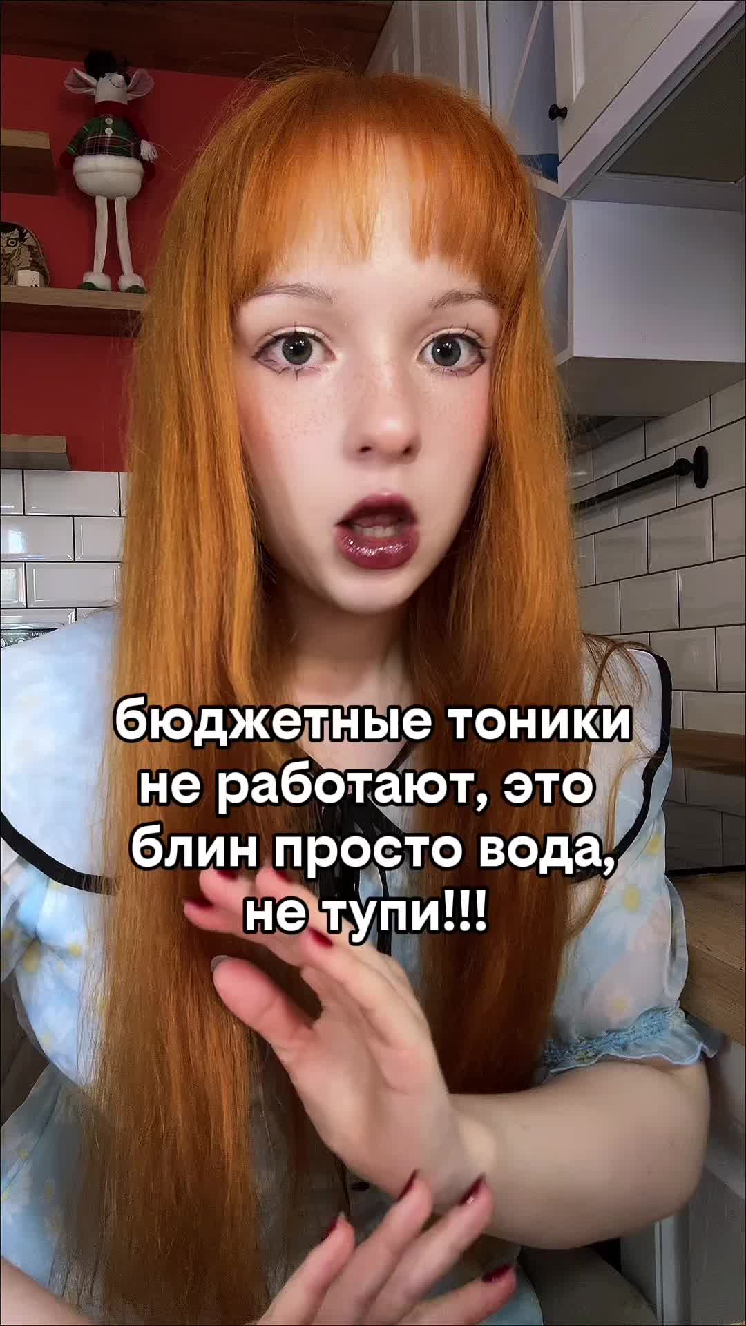 @делиса