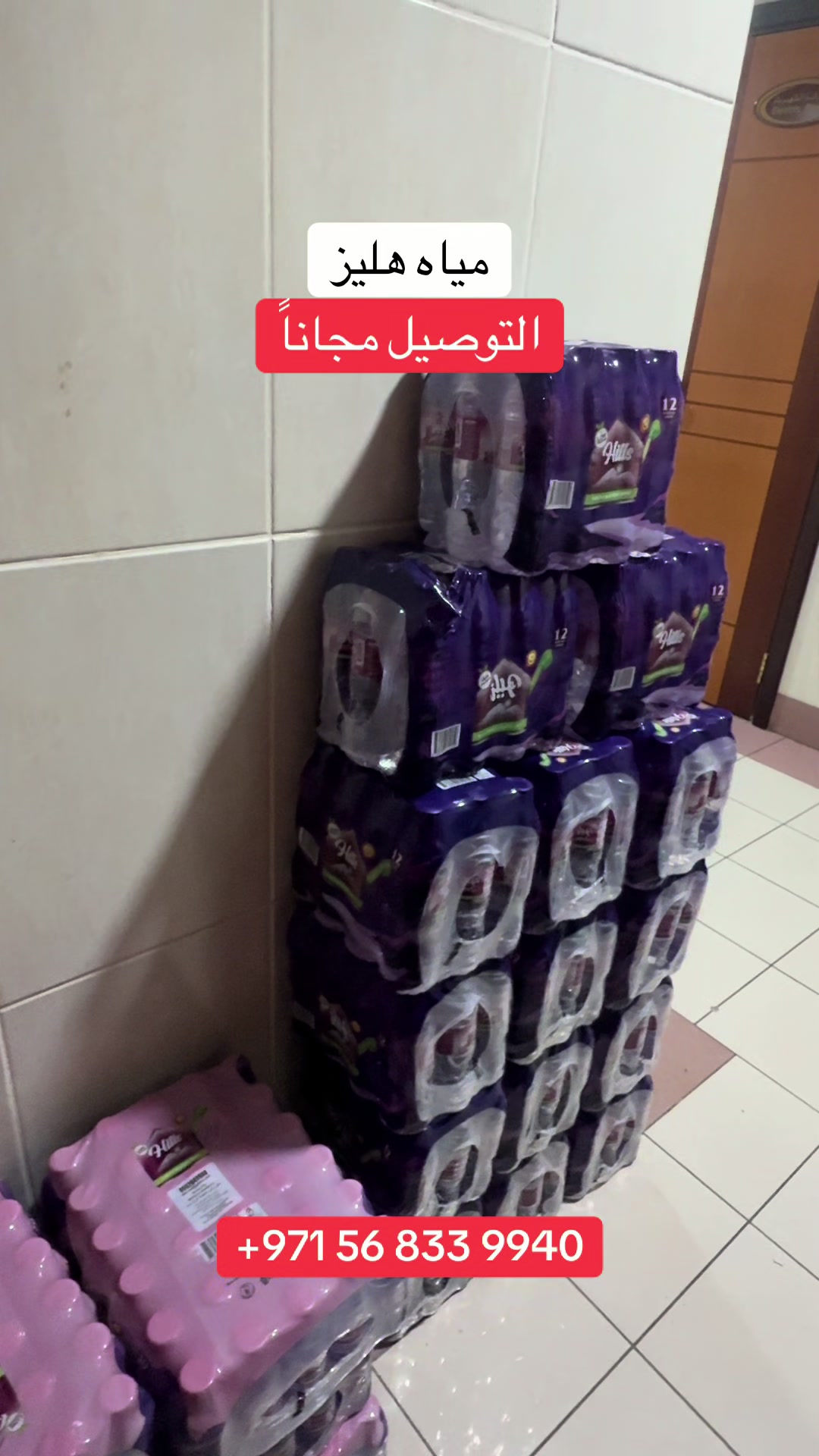 @بلوقر دبي🇦🇪