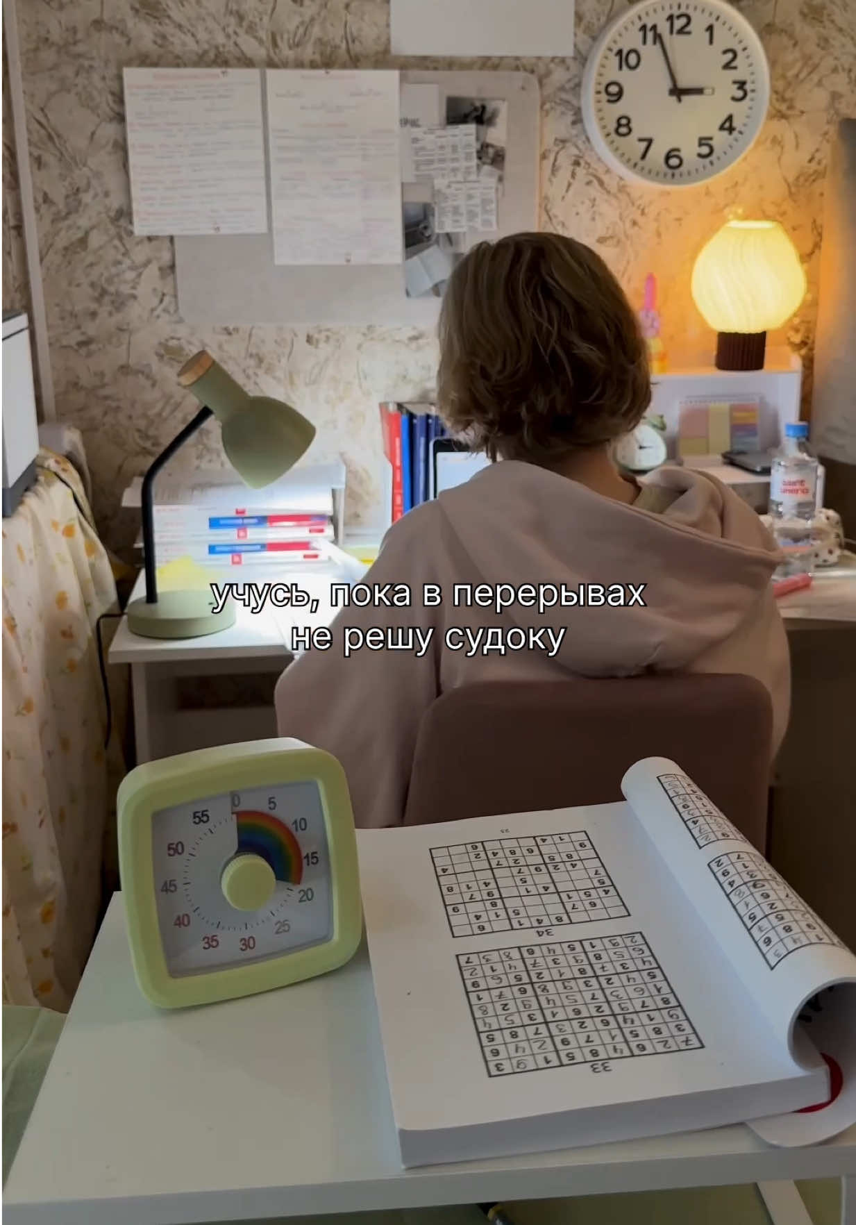 @dasha | study vlogs📚