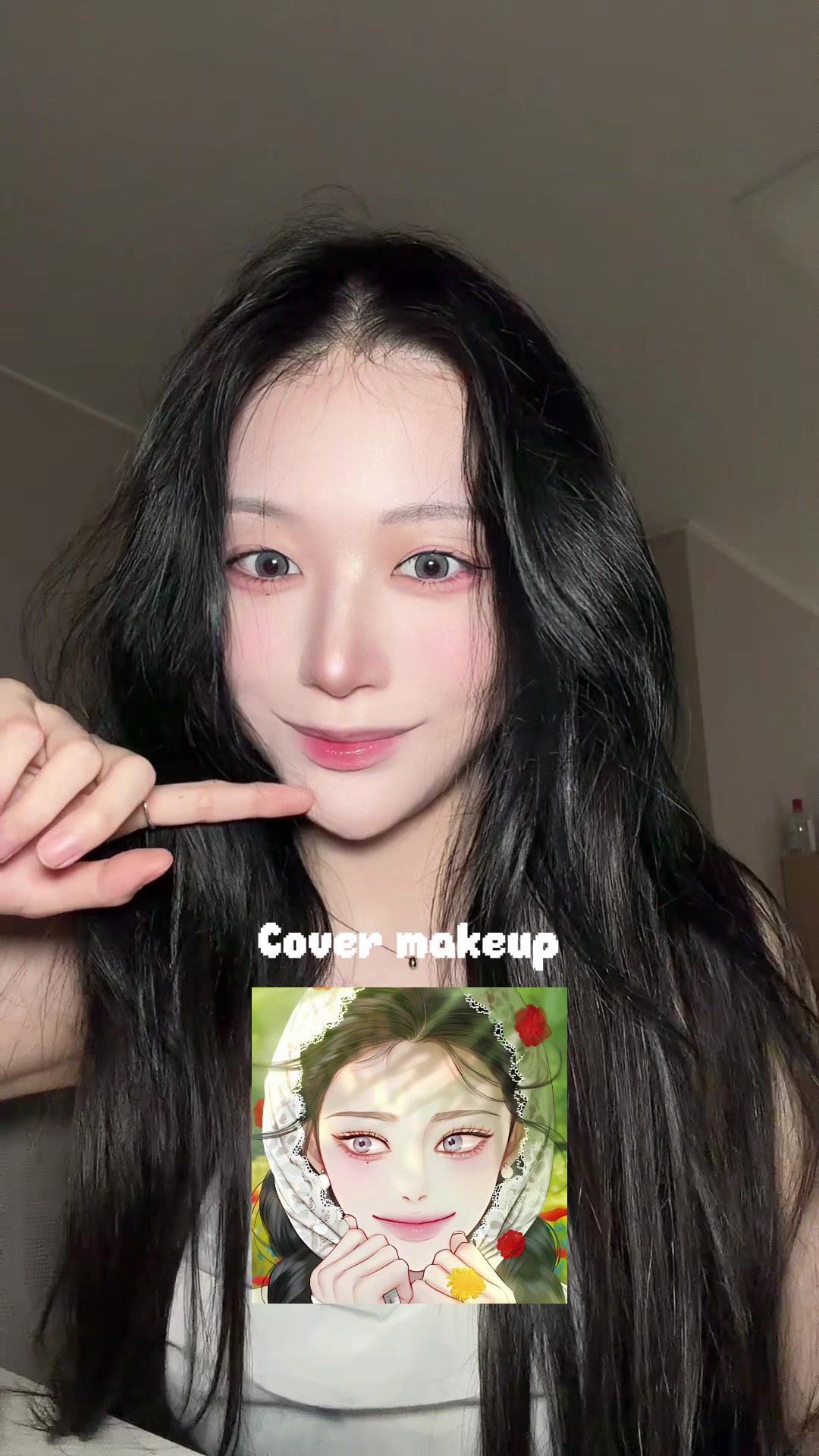 @채유