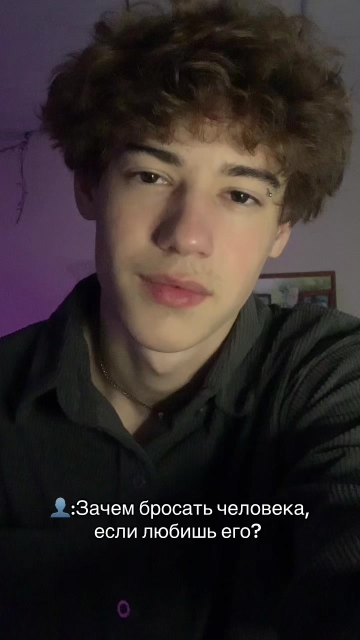 @Ros