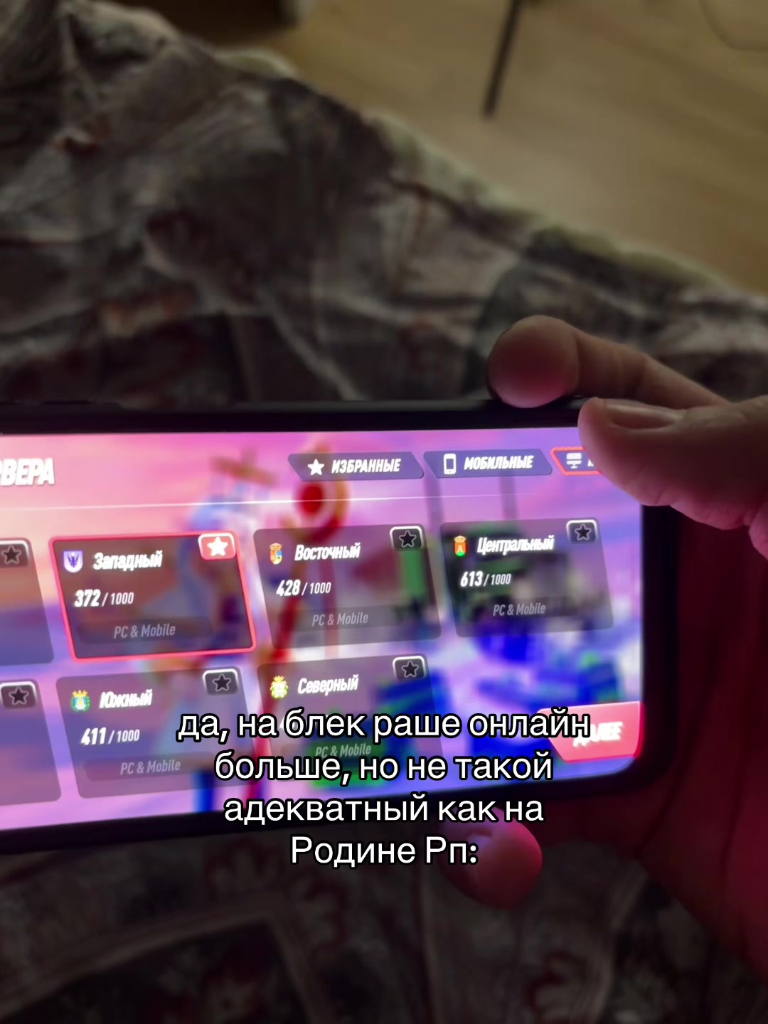 @sampik)