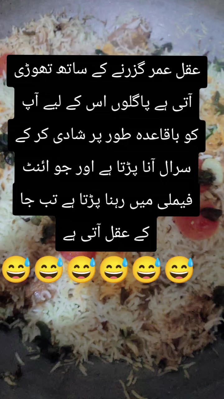 @Arif Ali