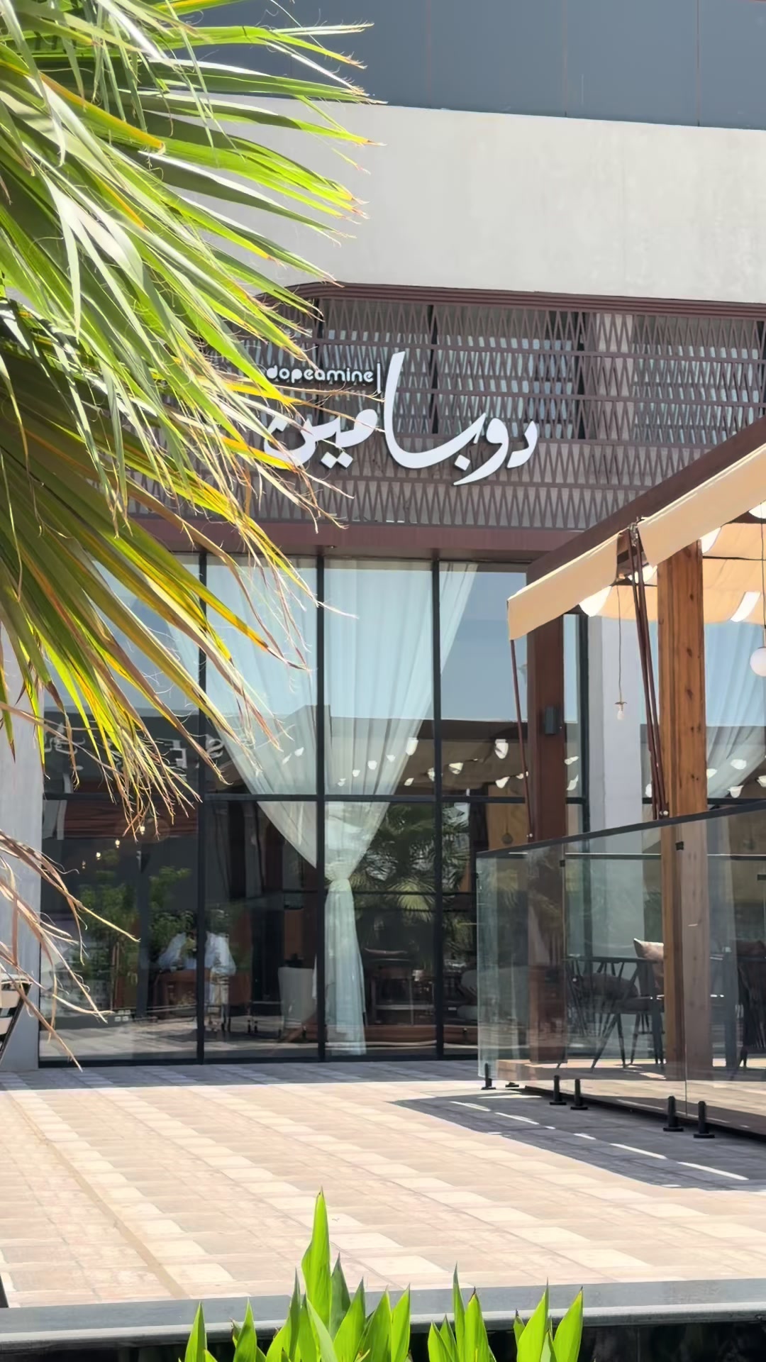 @رغد العتيبي|موثوق🎖️