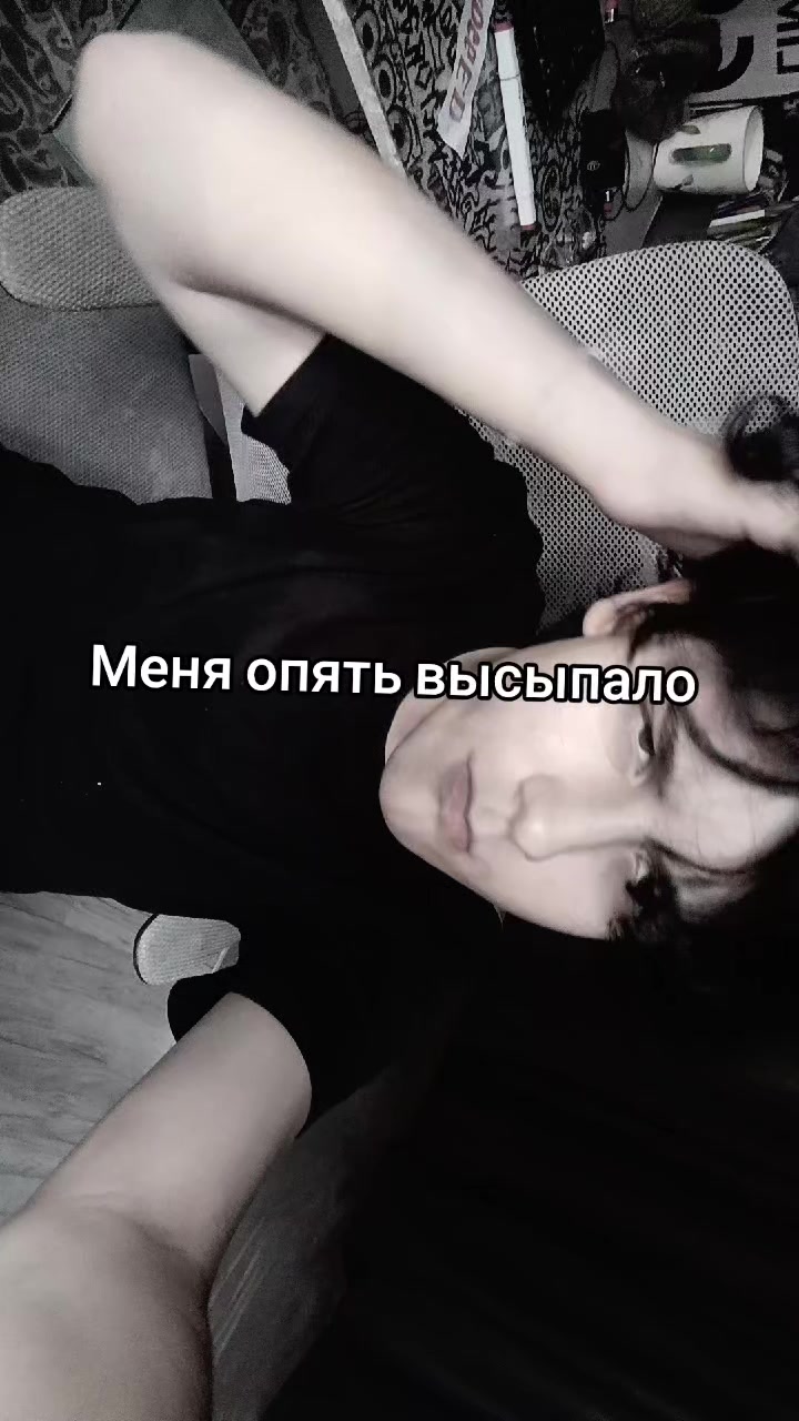 @Артур I Уродливый #лтнчик