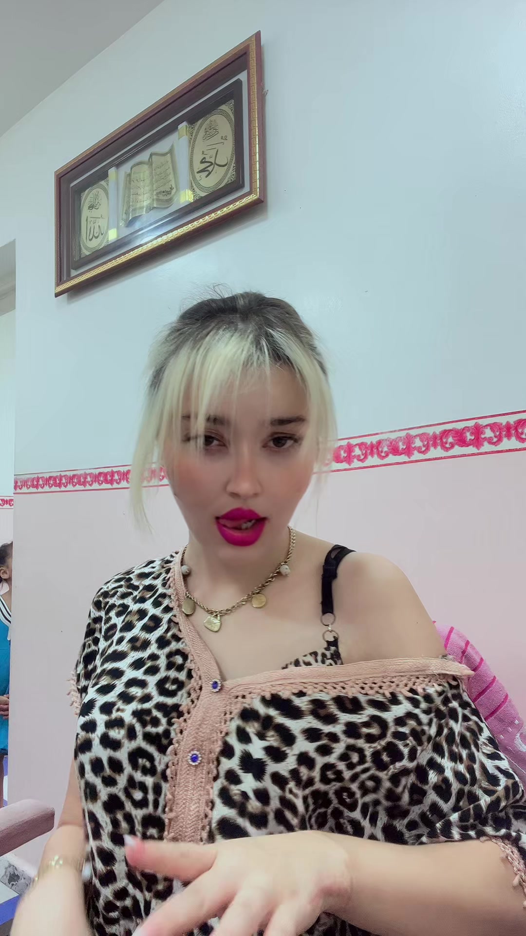 @&Agrave;mira/اميرة