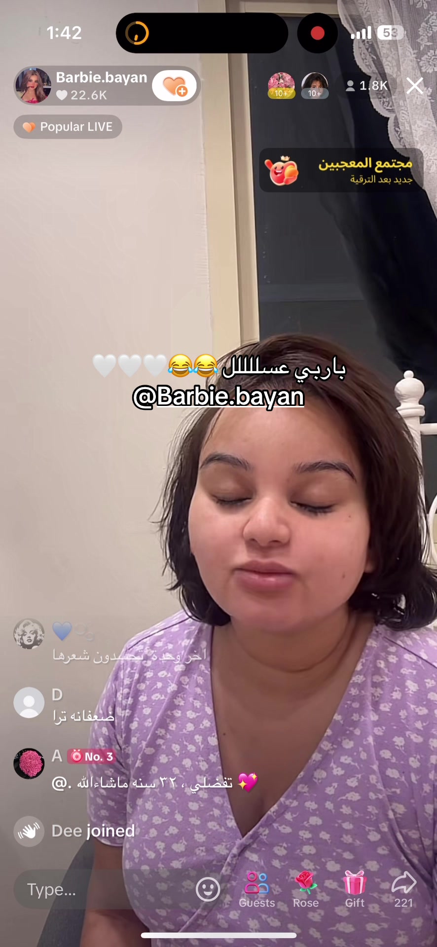 @طليق ساحرة الجنوب 🧙🏻♀️