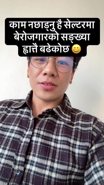 @Kamal Rai 🇳🇵🇰🇷