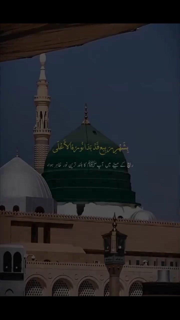 @pyara Islam🌹