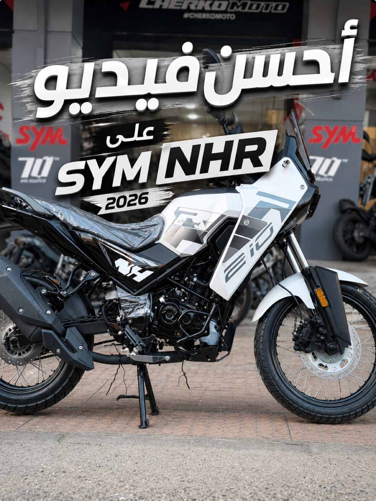 @cherko_moto_marrakech